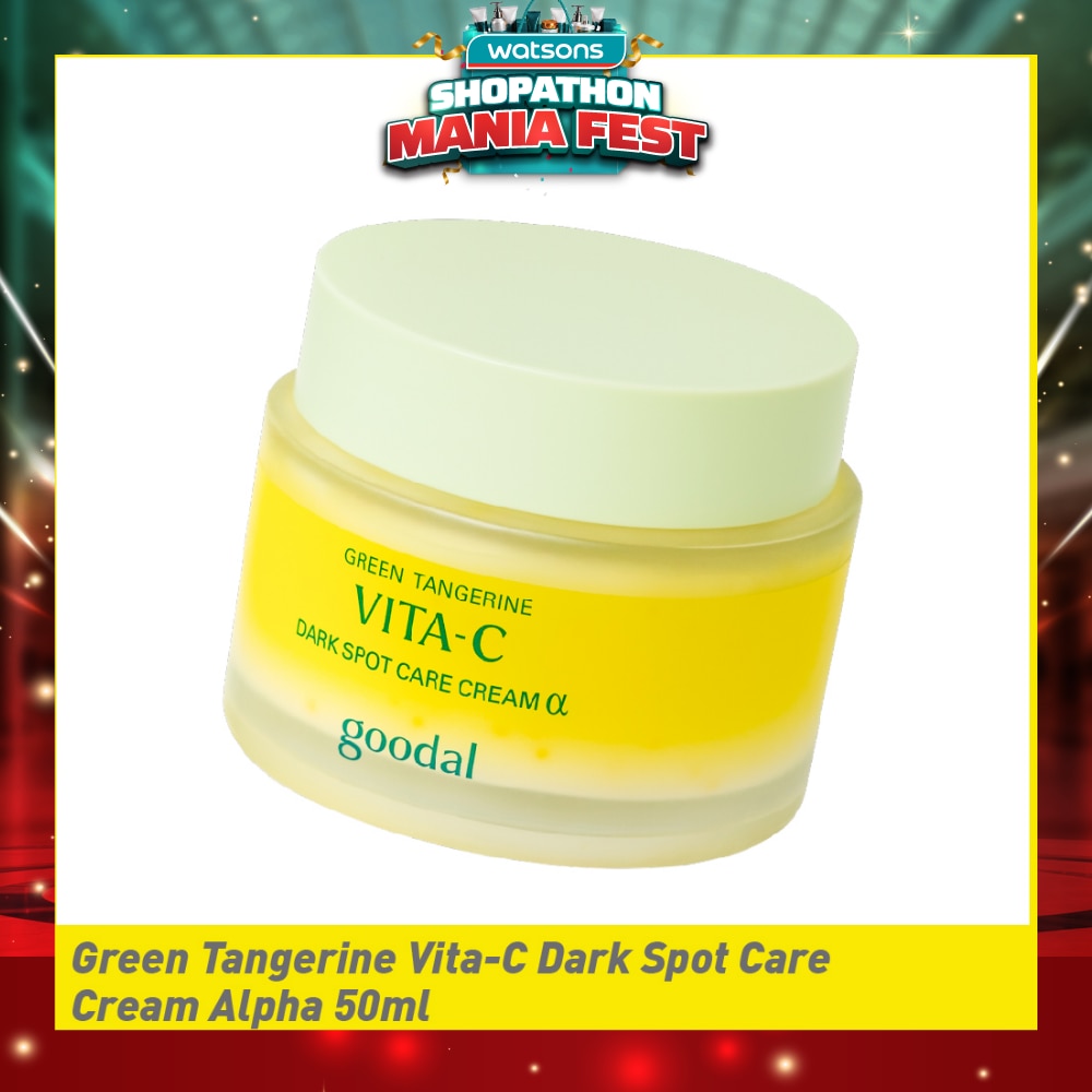 Green Tangerine Vita-C Dark Spot Care Cream Alpha 50ml
