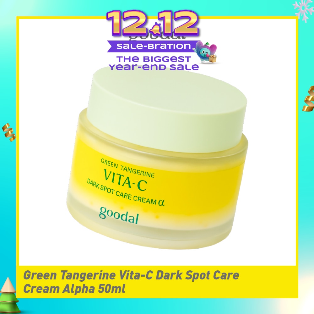 Green Tangerine Vita-C Dark Spot Care Cream Alpha 50ml