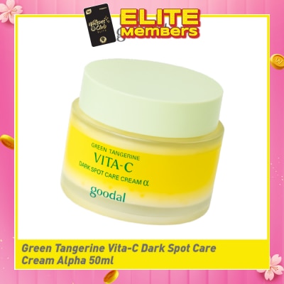 GOODAL Green Tangerine Vita-C Dark Spot Care Cream Alpha 50ml
