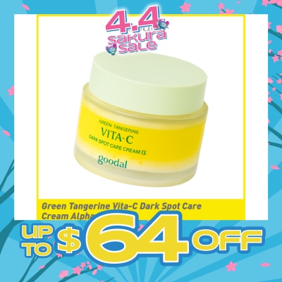 GOODAL - Green Tangerine Vita-C Dark Spot Care Cream Alpha 50ml