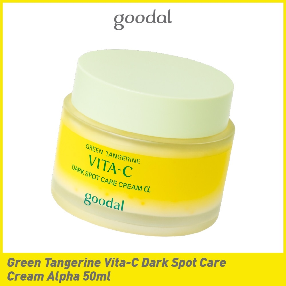 Green Tangerine Vita-C Dark Spot Care Cream Alpha 50ml