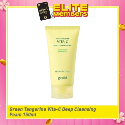 GOODAL Green Tangerine Vita-C Deep Cleansing Foam 150ml