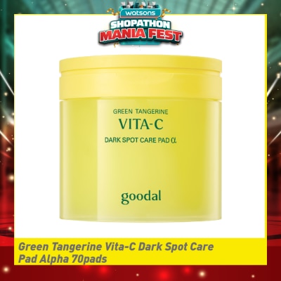 GOODAL - Green Tangerine Vita-C Dark Spot Care Pad Alpha 70s