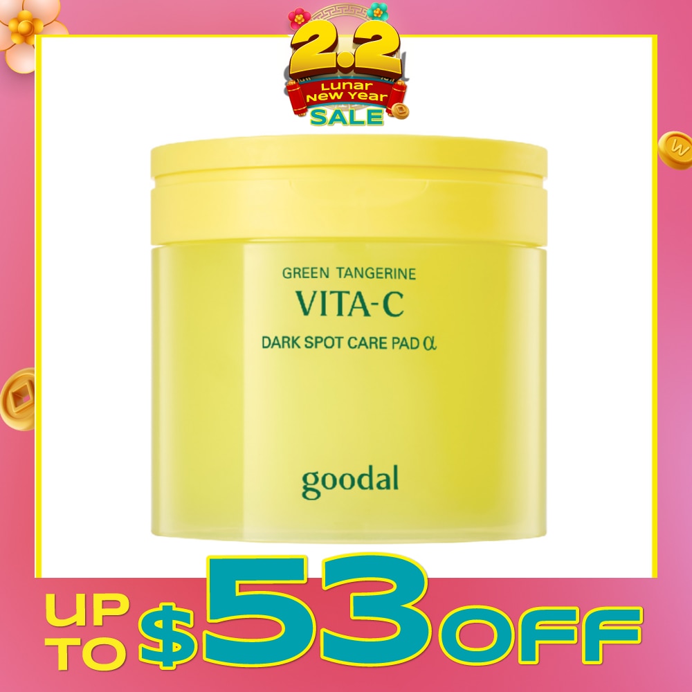 Green Tangerine Vita-C Dark Spot Care Pad Alpha 70s