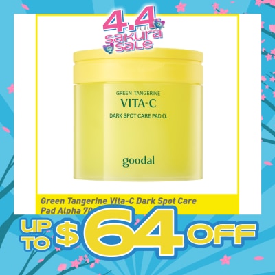 GOODAL - Green Tangerine Vita-C Dark Spot Care Pad Alpha 70s