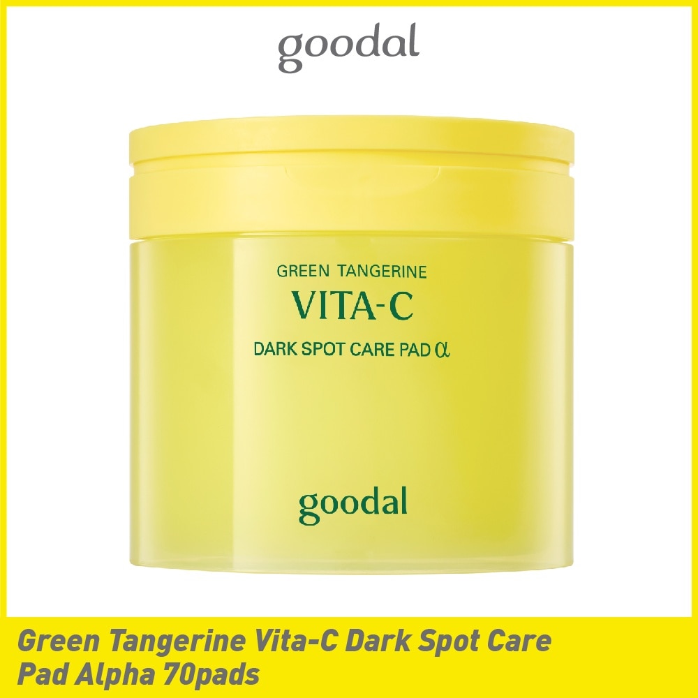Green Tangerine Vita-C Dark Spot Care Pad Alpha 70s