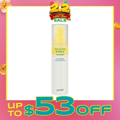 GOODAL Green Tangerine Vita-C Serum Mist 100ml