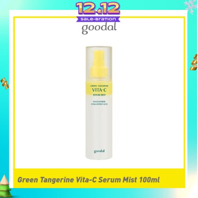 GOODAL Green Tangerine Vita-C Serum Mist 100ml
