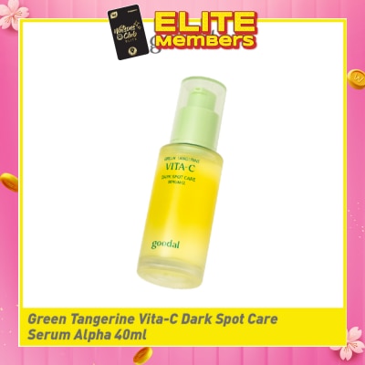 GOODAL Green Tangerine Vita-C Dark Spot Care Serum Alpha 40ml