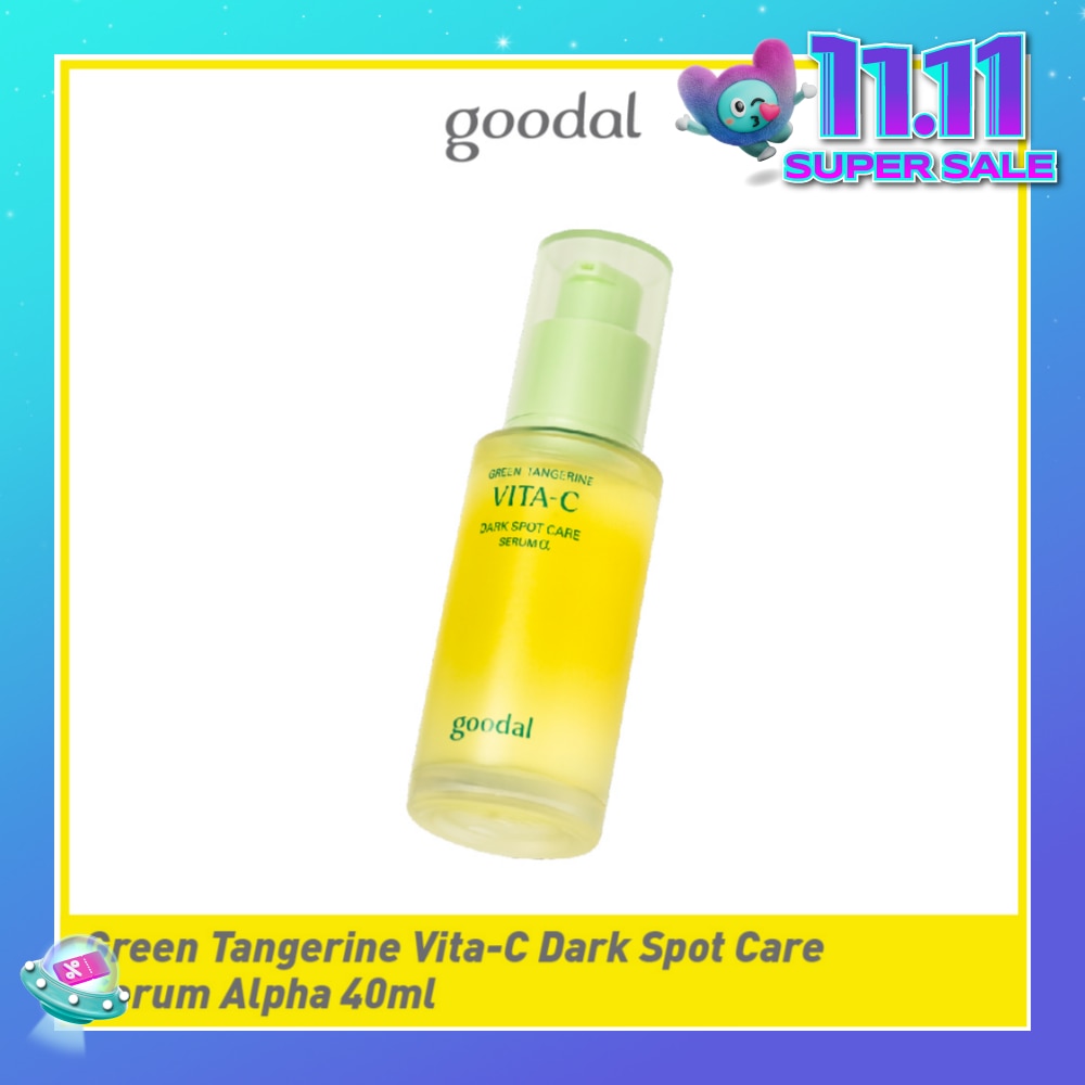 Green Tangerine Vita-C Dark Spot Care Serum Alpha 40ml