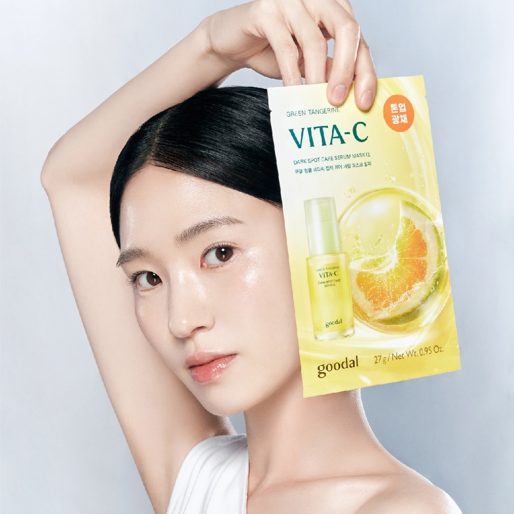 Green Tangerine Vita-C Dark Spot Care Serum Mask Alpha 5s