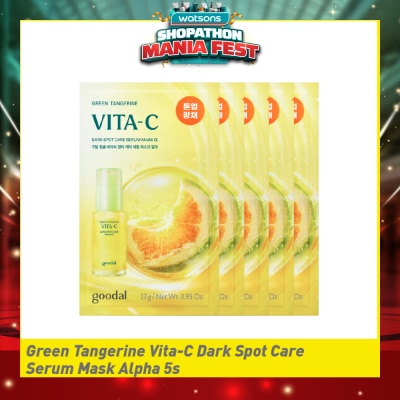 GOODAL - Green Tangerine Vita-C Dark Spot Care Serum Mask Alpha 5s