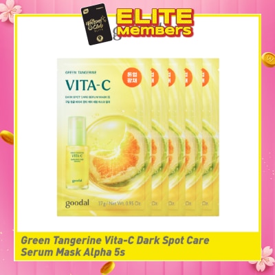GOODAL Green Tangerine Vita-C Dark Spot Care Serum Mask Alpha 5s