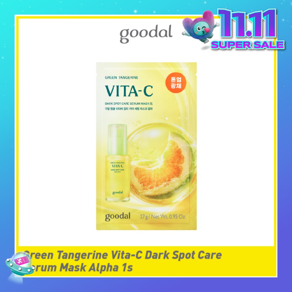 Green Tangerine Vita-C Dark Spot Care Serum Mask Alpha 1s