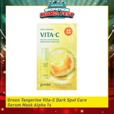 GOODAL - Green Tangerine Vita-C Dark Spot Care Serum Mask Alpha 1s