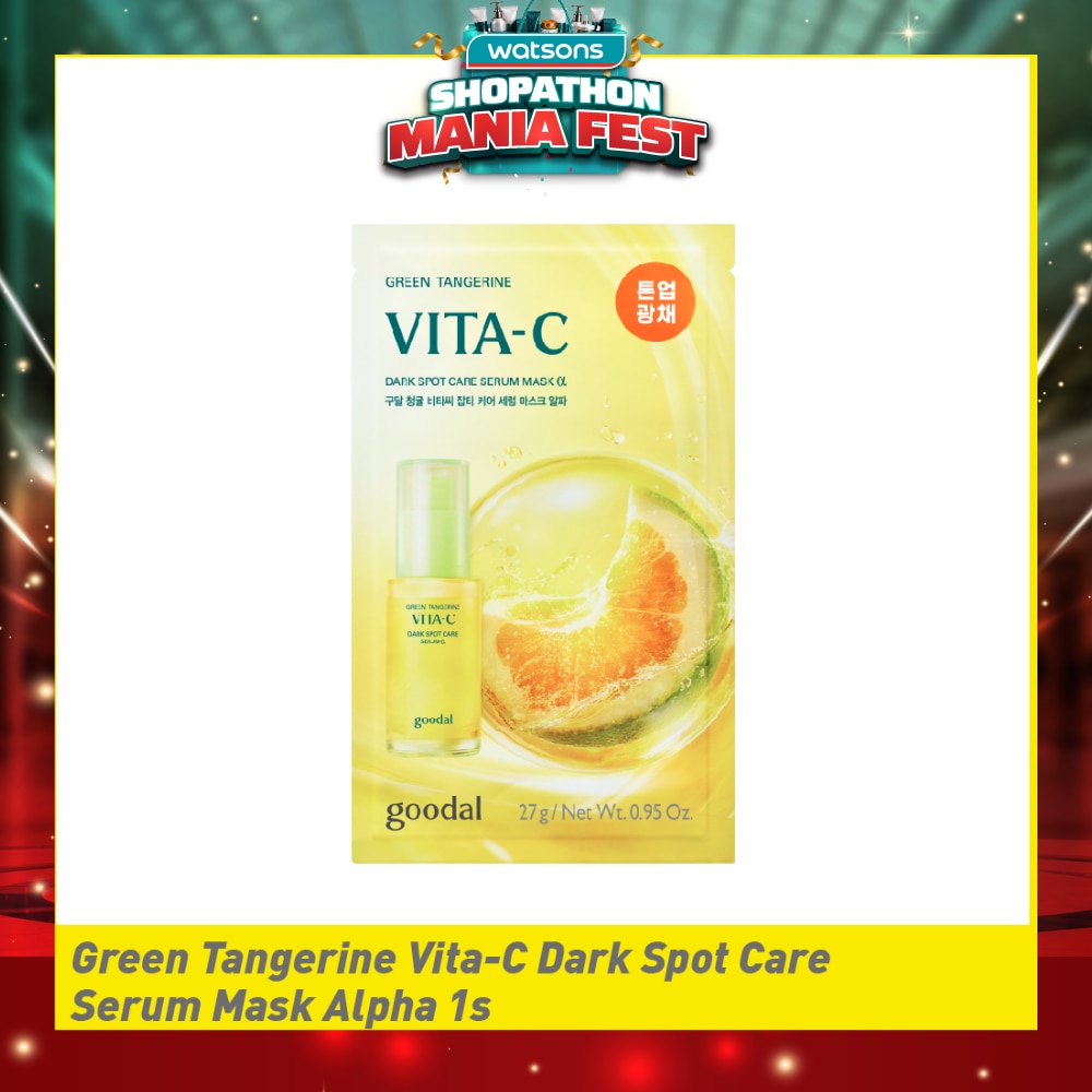 Green Tangerine Vita-C Dark Spot Care Serum Mask Alpha 1s