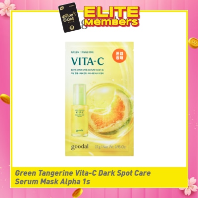 GOODAL Green Tangerine Vita-C Dark Spot Care Serum Mask Alpha 1s