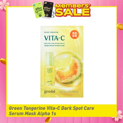 GOODAL Green Tangerine Vita-C Dark Spot Care Serum Mask Alpha 1s