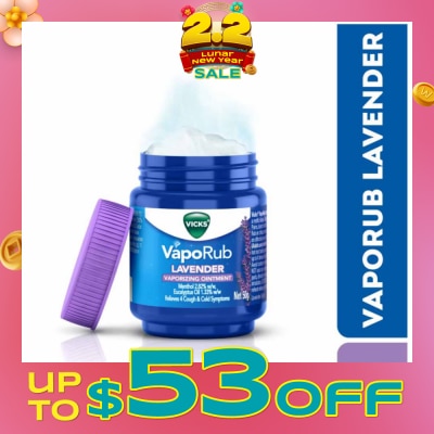 VICKS VapoRub Lavender Vaporizing Ointment 50g