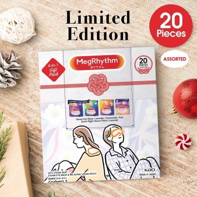 MEGRHYTHM Christmas Limited Edition 4-in-1 Steam Eye Mask Gift Packset 1s