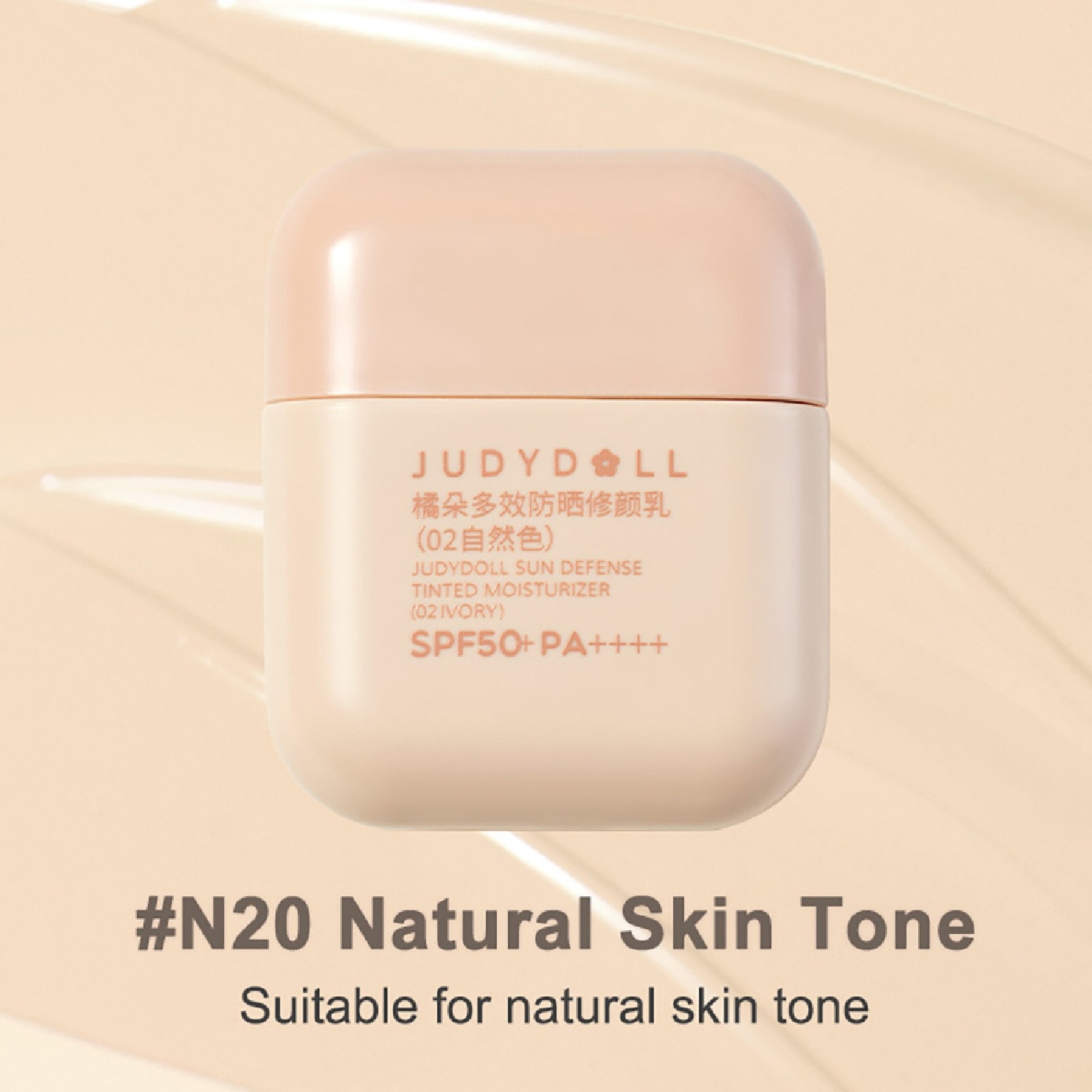 Sun Defense Tinted Moisturiser #02 Ivory 15g image