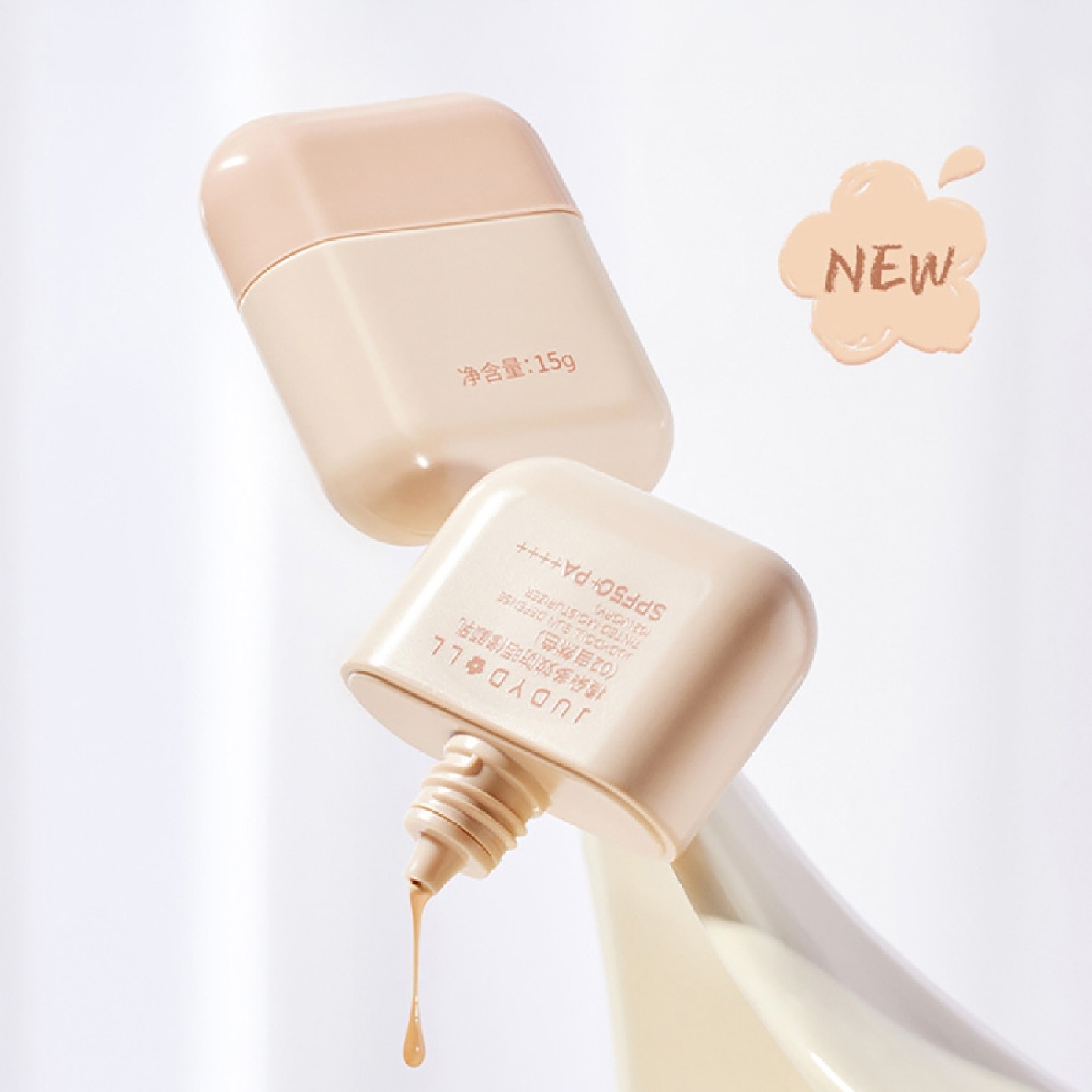 Sun Defense Tinted Moisturiser #01 Vanilla 15g image