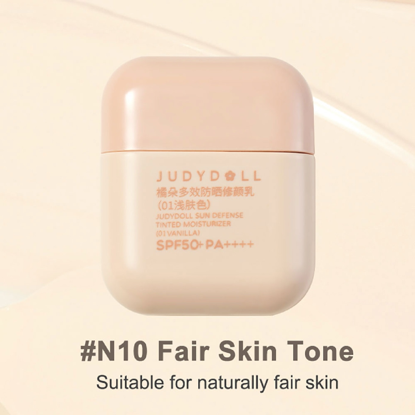 Sun Defense Tinted Moisturiser #01 Vanilla 15g image