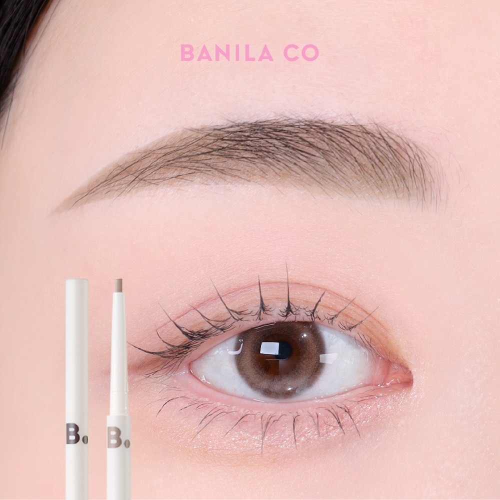 Super Slim Brow Pencil 01 Cool Gray 1s