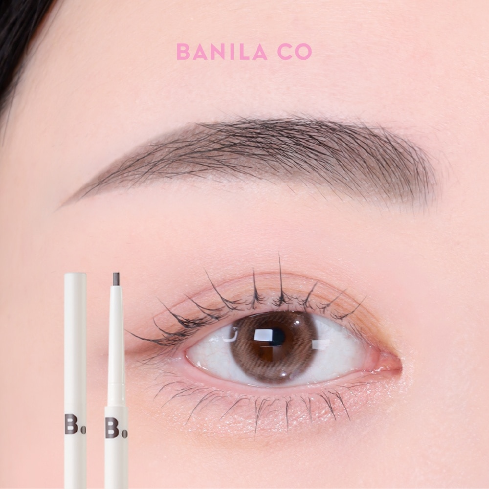 Super Slim Brow Pencil 02 Dark Brown 1s