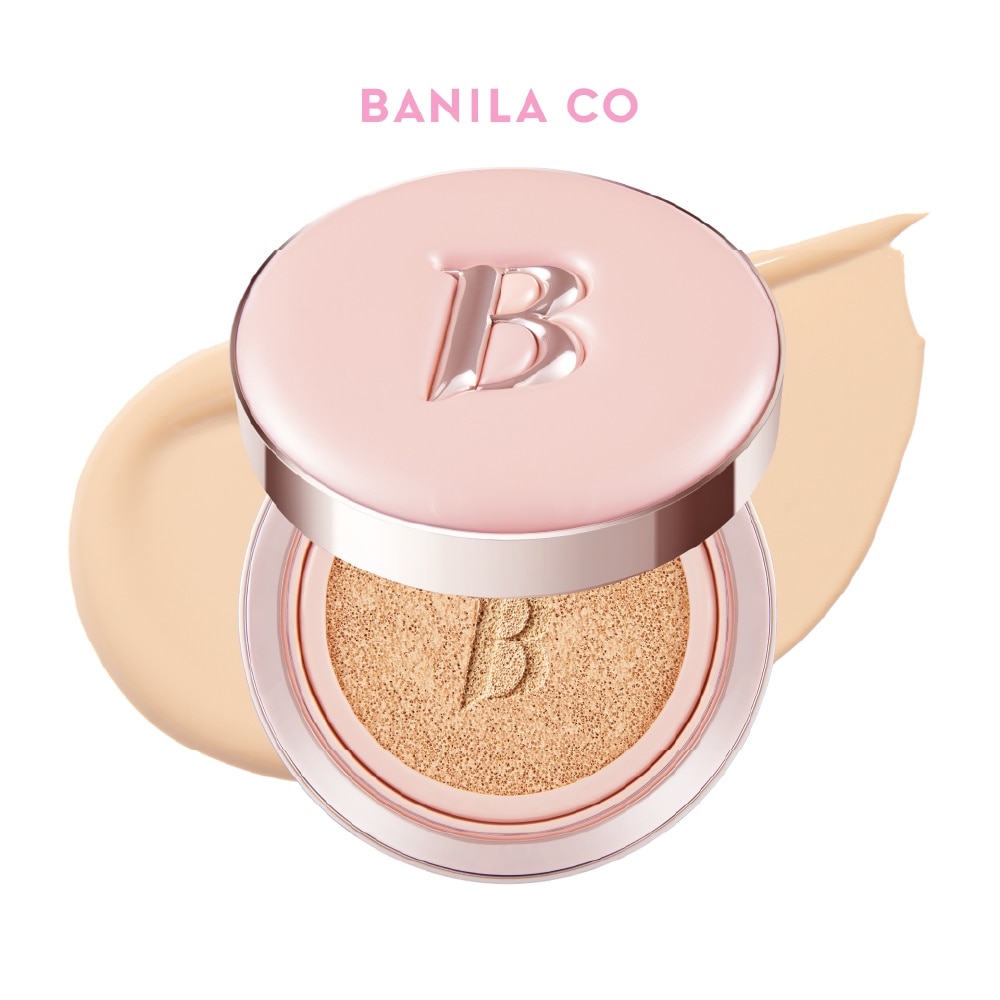 Essence Skin Pink Cushion SPF50+ PA+++ 23 Beige 12g