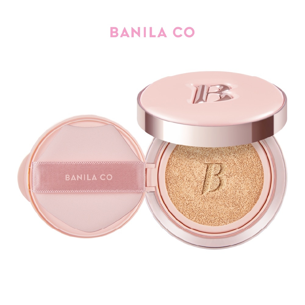 Essence Skin Pink Cushion SPF50+ PA+++ 23 Beige 12g