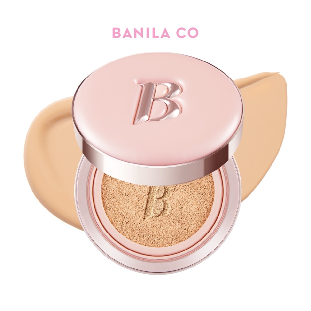 Essence Skin Pink Cushion SPF50+ PA+++ 23 Beige 12g + Refill 12g + Puff