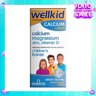 VITABIOTICS Wellkid Calcium Liquid Natural Orange Flavour (For 4 to 12yrs old) 150ml
