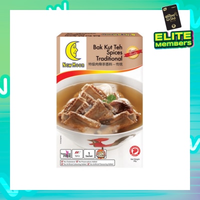 NEW MOON Bak Kut Teh Spices Traditional 30g (Expiry: April`2026)