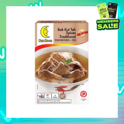 NEW MOON Bak Kut Teh Spices Traditional 30g (Expiry: April`2026)