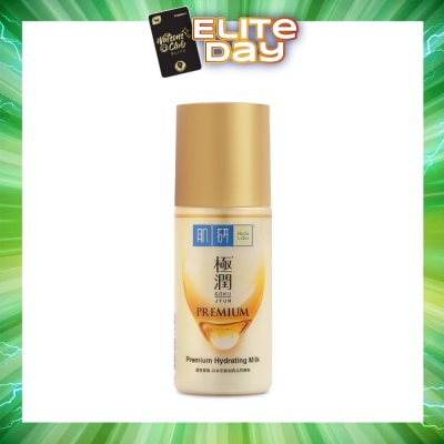 HADA LABO - Premium Hydrating Milk 90ml