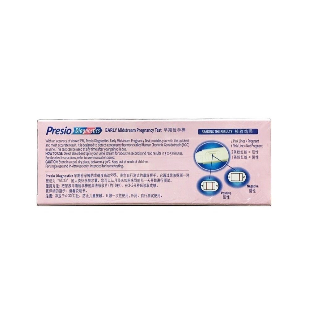 PRESIO PREGNANCY TEST TWIN PK