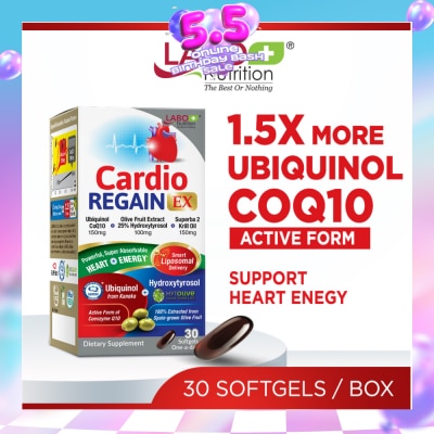 LABO NUTRITION - CardioREGAIN EX Dietary Supplement Softgel (Active Form Ubiquinol CoQ10 For Heart Health, Cellular Energy, Stable Heartbeat, Blood Pressure & Blood Lipid) 30s