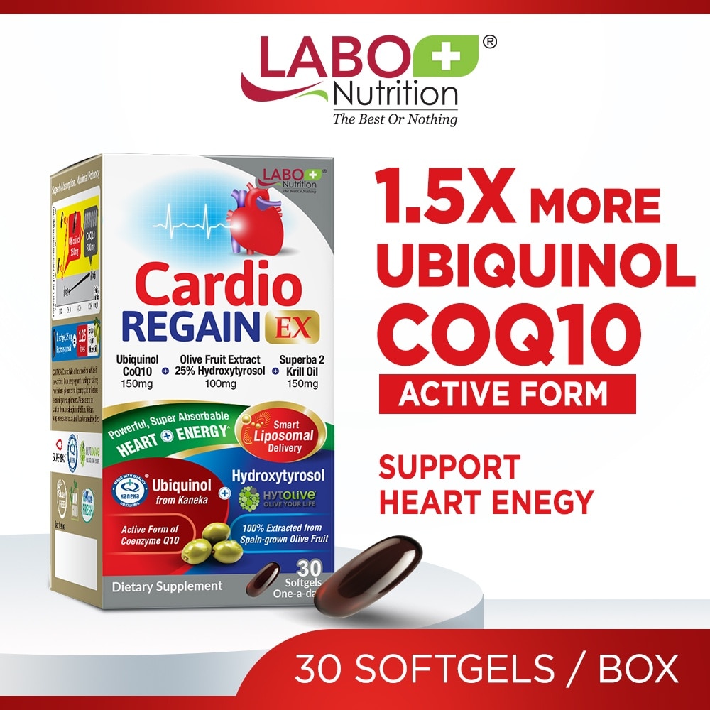 CardioREGAIN EX Dietary Supplement Softgel (Active Form Ubiquinol CoQ10 For Heart Health, Cellular Energy, Stable Heartbeat, Blood Pressure & Blood Lipid) 30s