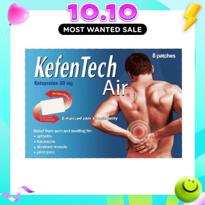KEFENTECH Air Plaster 8S image