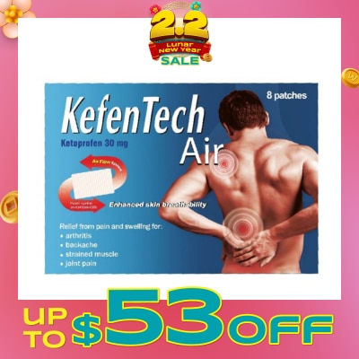 KEFENTECH Air Plaster 8S