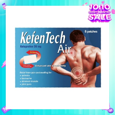 KEFENTECH Air Plaster 8S