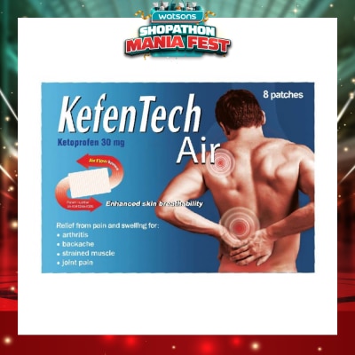 KEFENTECH - Air Plaster 8S