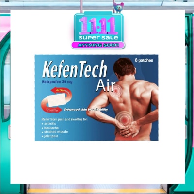 KEFENTECH Air Plaster 8S image