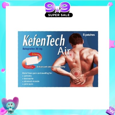 KEFENTECH - Air Plaster 8S image
