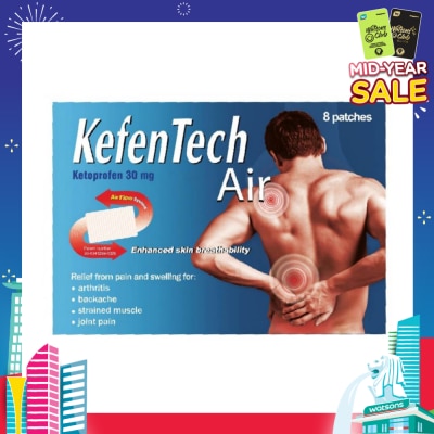 KEFENTECH Air Plaster 8S