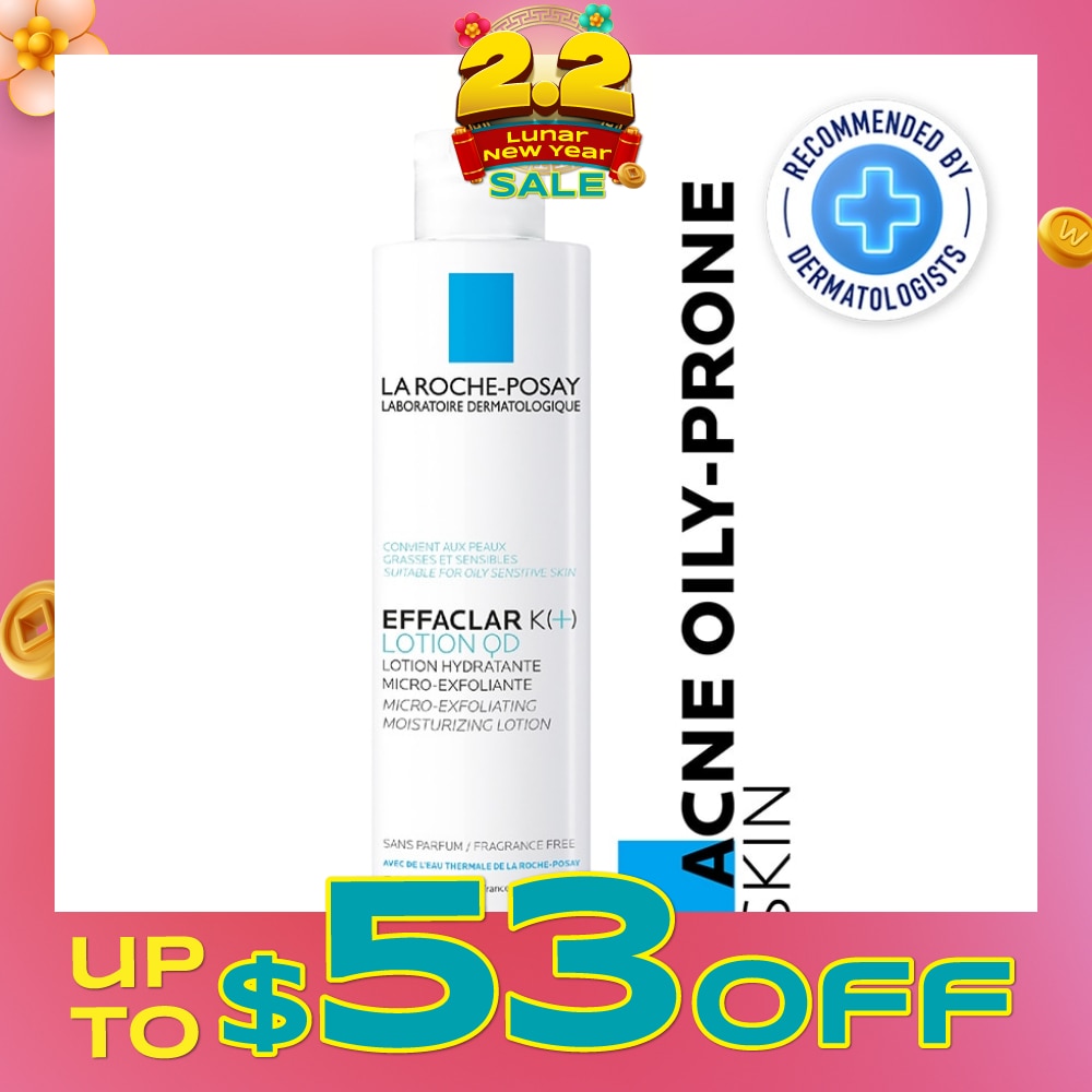 Effaclar Clarifying Lotion 200ml