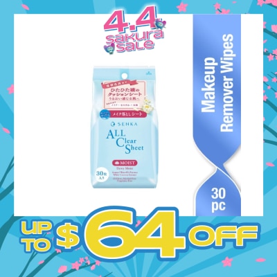 SENKA - All Clear Sheet Moist (Remove Makeup for Moisturised Skin) 30s