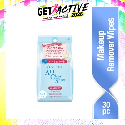 SENKA - All Clear Sheet Moist (Remove Makeup for Moisturised Skin) 30s image