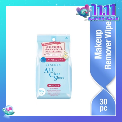 SENKA All Clear Sheet Moist (Remove Makeup for Moisturised Skin) 30s